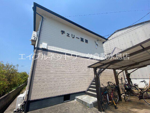 チェリー富原(1K/2階)