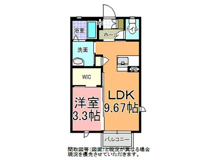 アーバンレジデンス(1LDK/1階)の間取り写真