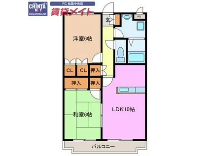 エスポワールM(2LDK/2階)の間取り写真