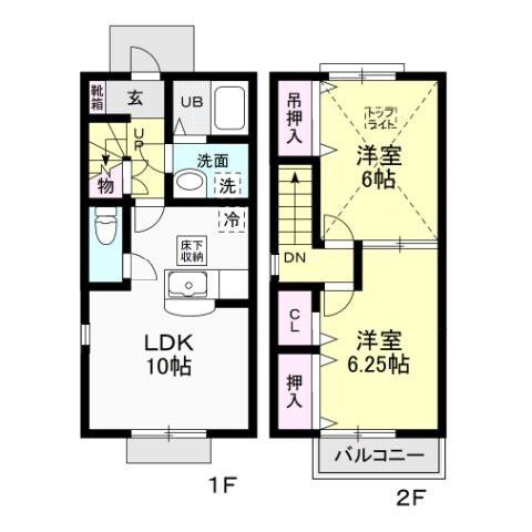 CEST SI BON B(2LDK/1階)の間取り写真