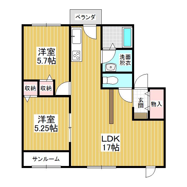 メゾン光悠(2LDK/2階)の間取り写真