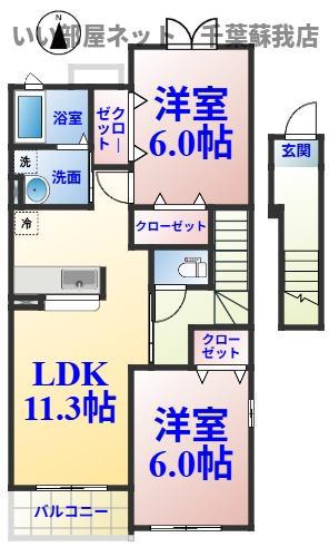 シャン・プレ・ロジュマンII(2LDK/2階)の間取り写真