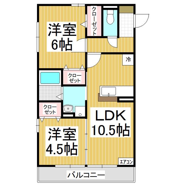 ラ メゾン ドュ ブラン(2LDK/3階)の間取り写真