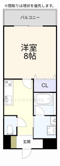 KIRA YAESU(1K/4階)の間取り写真