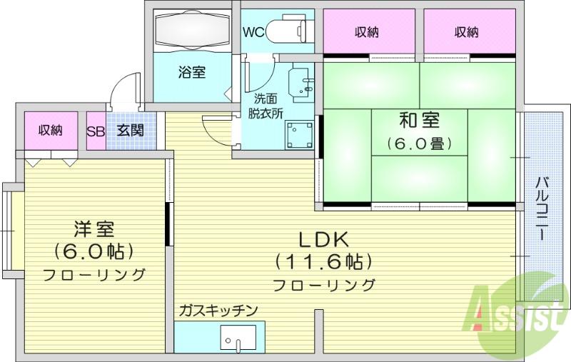 ベラカーサ1(2LDK/2階)の間取り写真