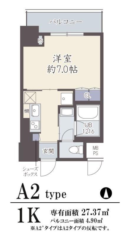 GRAND VILLASSE 福島(1K/3階)の間取り写真