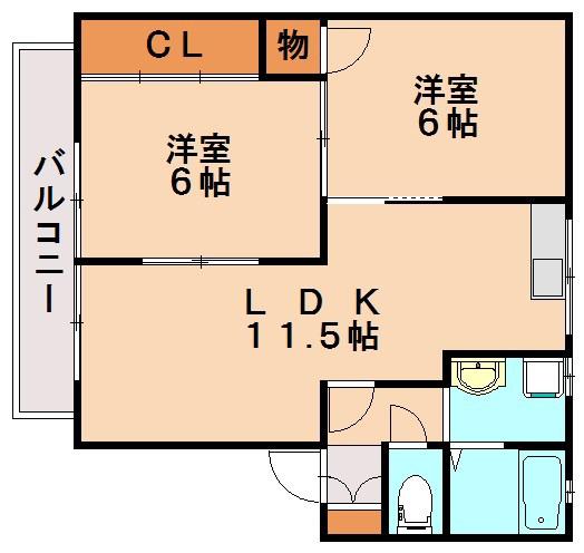 ファミール光町(2LDK/2階)の間取り写真