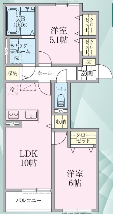 リケナ矢野口(2LDK/2階)の間取り写真