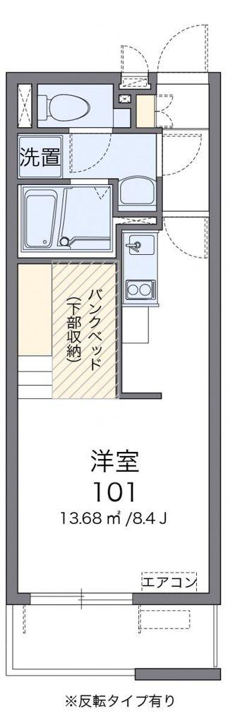レオネクストマメゾン(ワンルーム/2階)の間取り写真