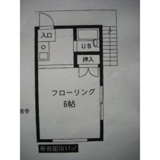 イシダハイツ(1K/2階)の間取り写真