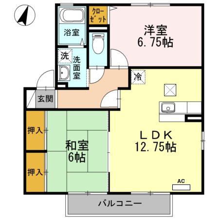 サン カルチェあいおい B(2LDK/1階)の間取り写真