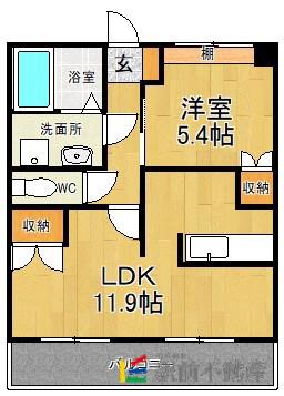 レジデンス絆(1LDK/2階)の間取り写真