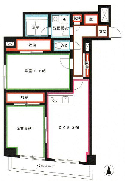 リメール三鷹(2DK/5階)の間取り写真