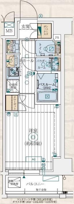 エステムコート横濱大通公園(1K/6階)の間取り写真