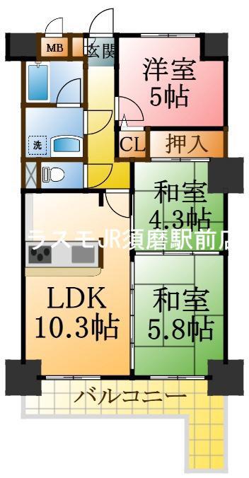 ライオンズマンション須磨浦通(3LDK/4階)の間取り写真