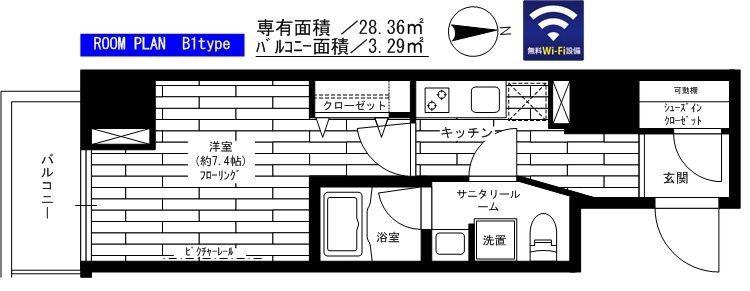 ステージグランデ秋葉原(1K/5階)の間取り写真