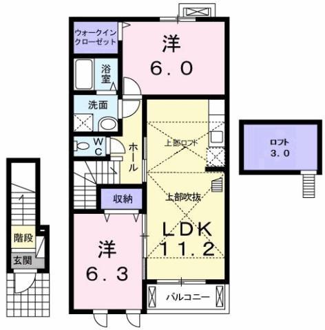 ローズガーデン A(2LDK/2階)の間取り写真
