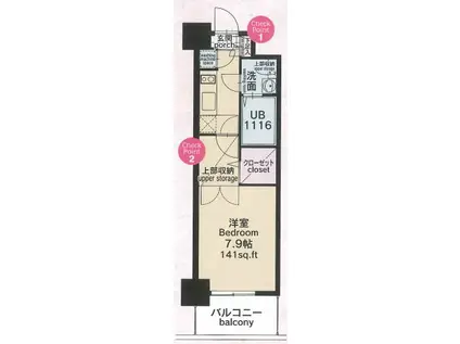 CLUB ORIENT BLD 82 EMPRESS(1K/3階)の間取り写真