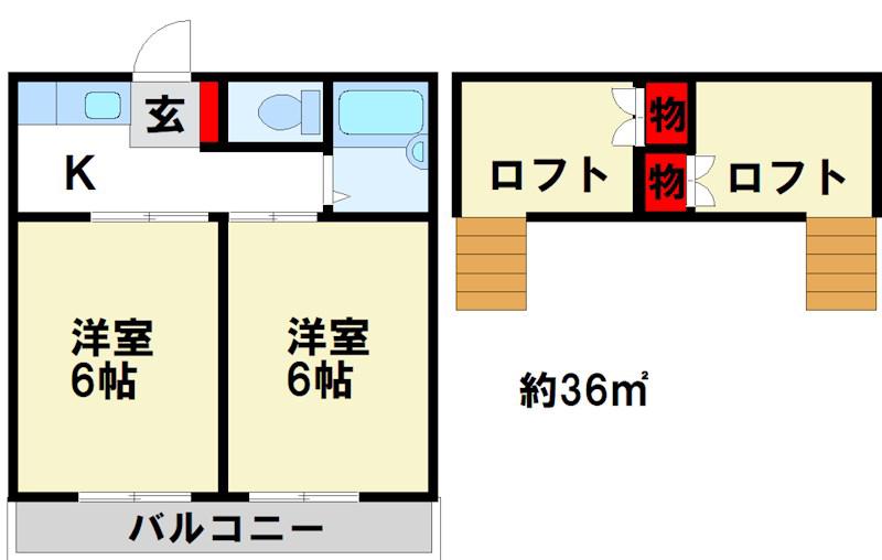 サンライフ二日市(2K/2階)の間取り写真