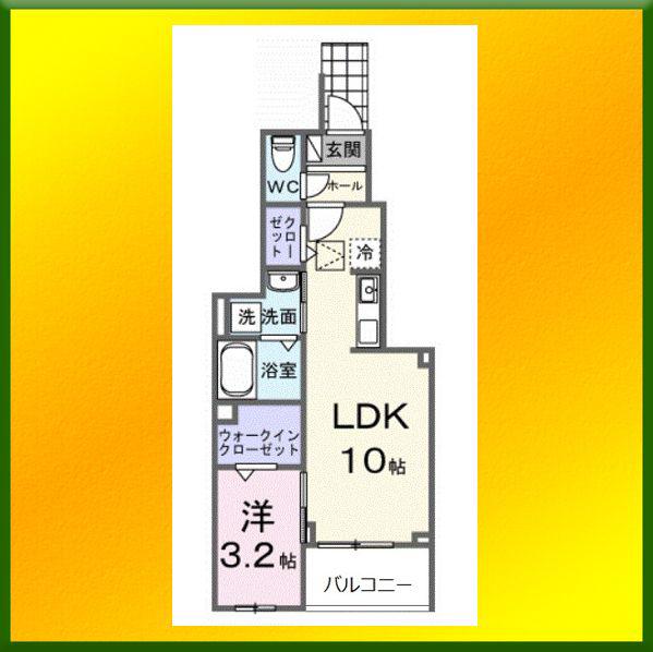 ピースフルIII(1LDK/1階)の間取り写真