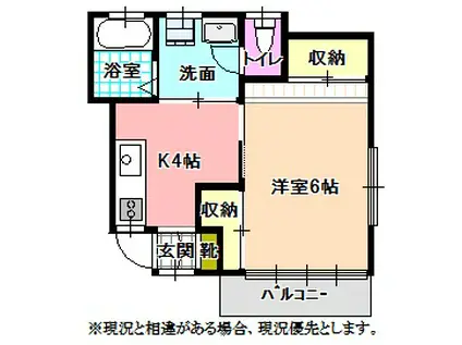 ピロチいまかつ(1K/2階)の間取り写真