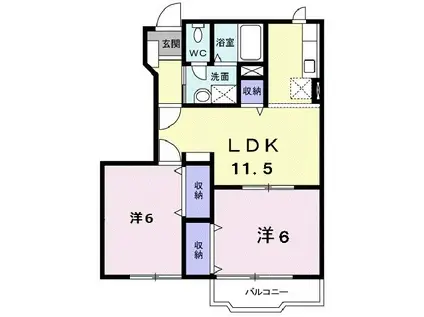 ア・ラ・モード・アラII(2LDK/1階)の間取り写真
