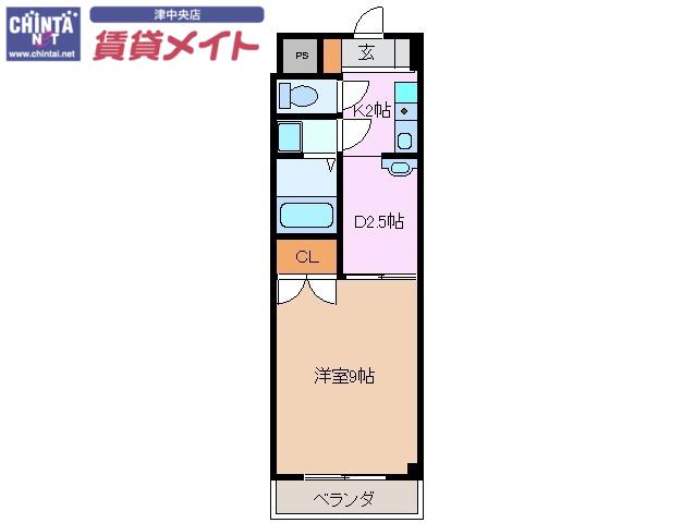 ロイヤル 江戸橋(1DK/1階)の間取り写真