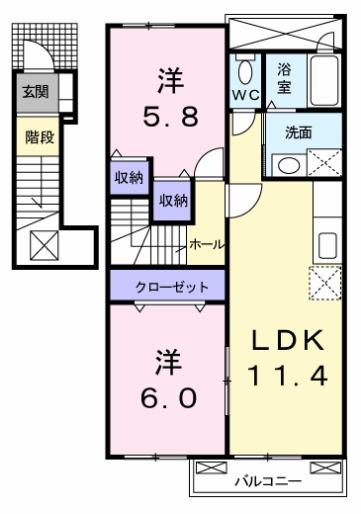プレステージタカトミB(2LDK/2階)の間取り写真