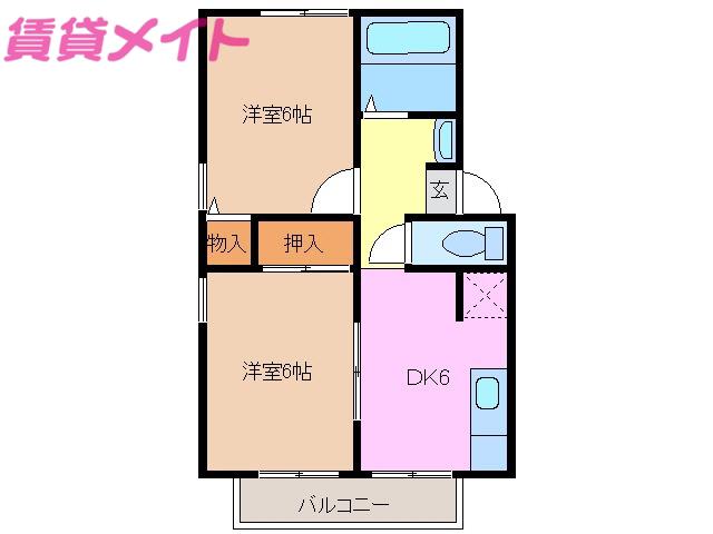 GYハイツ(2DK/2階)の間取り写真