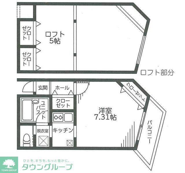 パレス相模大野(1K/1階)の間取り写真
