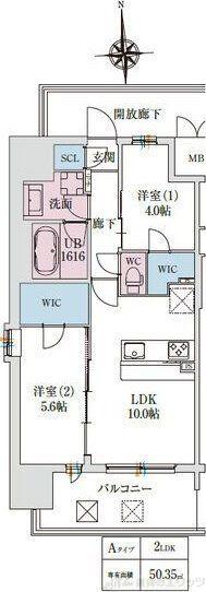 スプランディッド大阪イースト(2LDK/10階)の間取り写真