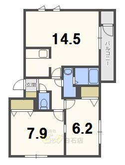 ユイマールハウス(2LDK/2階)の間取り写真