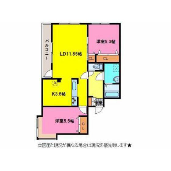 グリーンコーポしのぶ(1LDK/2階)の間取り写真