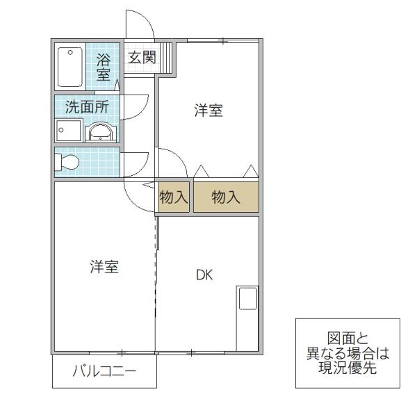 ビュー金上 C棟(2DK/1階)の間取り写真