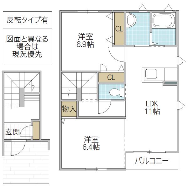 SHINE GREEN A棟(2LDK/2階)の間取り写真