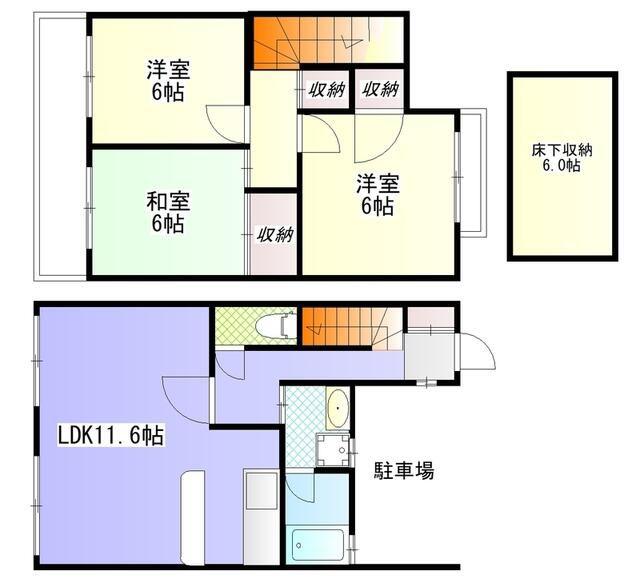レジデンス光和114(3LDK/2階)の間取り写真