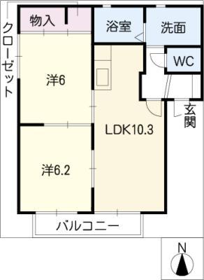 グリーンコート穂麦 A棟(2LDK/2階)の間取り写真