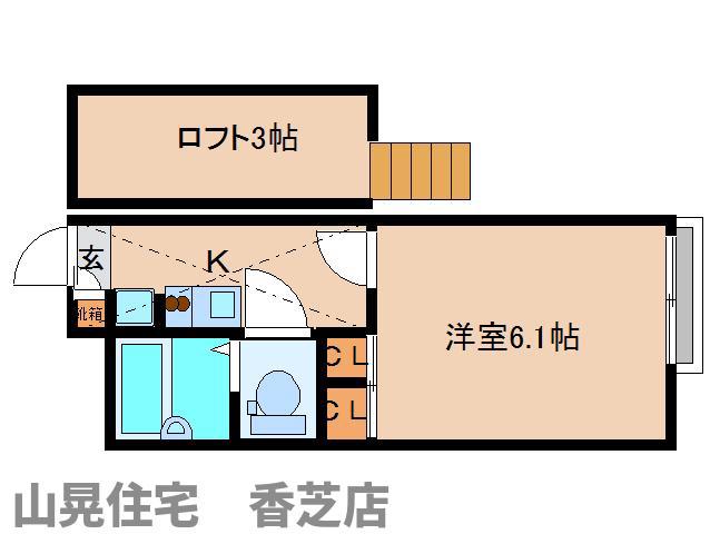 レオパレス21のぞみ(1K/2階)の間取り写真