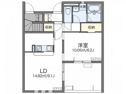 レオネクストコンフォールパレス(1LDK/1階)の間取り写真
