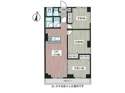 山良ビル(3LDK/3階)の間取り写真