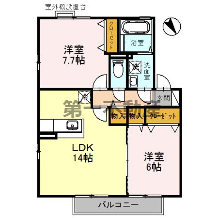 ハートランドIII棟(2LDK/2階)の間取り写真