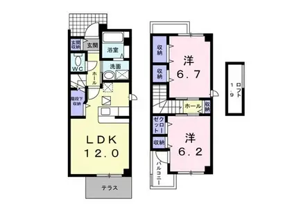ア・ラ・モード玉川(2LDK/1階)の間取り写真