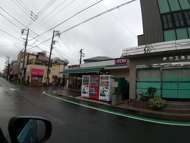 ユナイトエルリンガー(ワンルーム/1階)の周辺写真