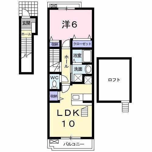 ファースト アベニュー(1LDK/2階)の間取り写真