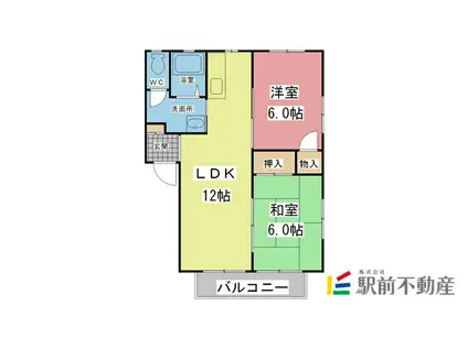 ソレイユ若宮B(2LDK/2階)の間取り写真