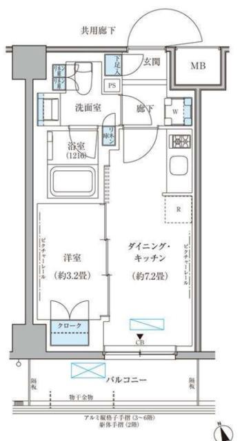 パークアクシス文京本郷(1DK/5階)の間取り写真