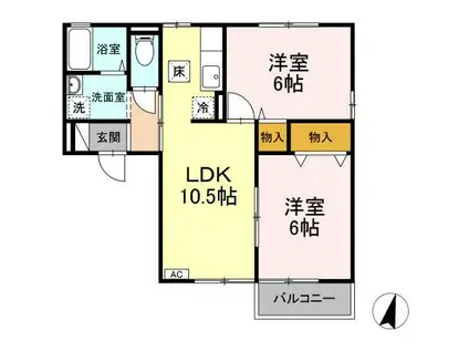 パル高良(2LDK/1階)の間取り写真