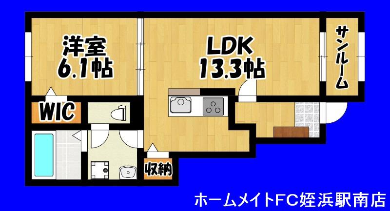 ハウスティア 周船寺(1LDK/1階)の間取り写真