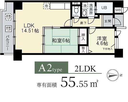 ヴィラ・アルデール(2LDK/2階)の間取り写真