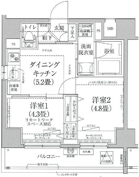 ルフレプレミアム押上イースト(2DK/9階)の間取り写真